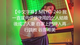  大胸妹妹全程露脸被小哥干射以后陪狼友发骚，揉奶玩逼特写展示