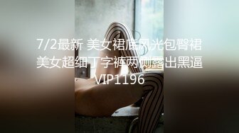 MXGS-705 H罩杯爆乳-木南日菜出道作-无修正流出