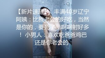 咪哒美女主播【小姨子的】 清纯卡哇伊脸蛋，性玩具自慰，娇喘诱人！