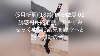 ★☆稀缺资源☆★大三兼职美女被色魔摄影师诱惑换上情趣黑丝啪啪啪