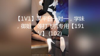 STP18767 【今日推荐】最美极品爆乳女神『娜美妖姬』02月定制新作-诱惑OL装黑丝女神 插穴高潮超量白浆