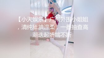 淫水啪滋啪滋作响