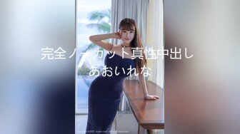 【新片速遞】【今日刚播眼镜小萌妹】坚挺白嫩美乳 ，拨开内裤掰穴 ，超级紧致粉嫩 ，揉捏奶子给你们看逼逼 ，说话嗲嗲妹子很温柔