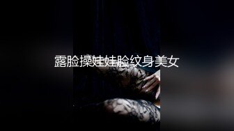 大象传媒 da-26 淫荡寿司职人色战人体盛模特-艾悠