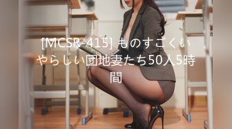 碧しの（篠めぐみ, 篠田すみれ）无码合集【94v】 (40)