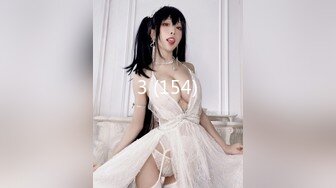 国产AV 天美传媒 TMW033 风俗按摩体验所 夜夜