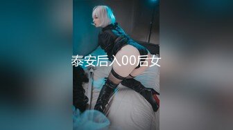 女秘书这白花花的肉是男人看着都心动好想给她舔逼(VIP)