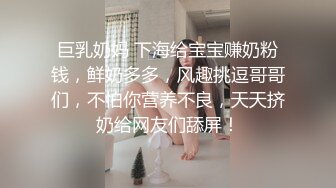 性感大波美女激情视频