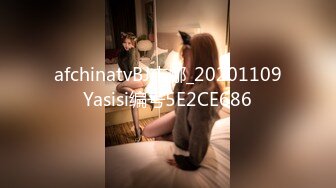 ID-5237 女作家的放荡绮想 ·芳情·❤️ 和餐厅服务生