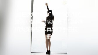 国模私房写真系列:薇薇2022.06.07(S)