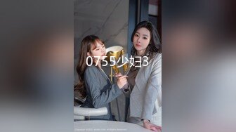 【新速片遞】 海角社区母子乱伦大神醉搞酒后骚妈❤️酒后的妈妈就是我的发泄玩具，成熟骚妈的丝袜美鲍鱼