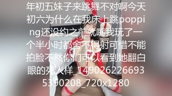 演员、模特于一身网红极品波霸反差婊女神【谭晓彤】付费私拍，酒店阳台风骚露出跪舔吸食金主大肉棒