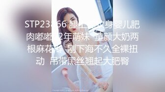 2023-10-26【赵探花】找骚女技师特殊服务，穿上黑丝翘臀乳推，边搞边说骚话，舔舒服了一顿爆操