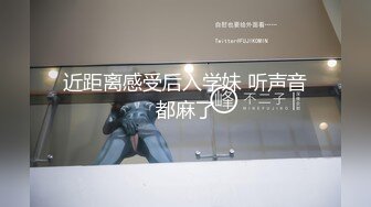 【淫荡母狗完美露脸】苗条丰满双母狗『兔兔』最新电报群私拍爆裂黑丝淫兔激战3P前裹后操 高潮浪叫 (1)