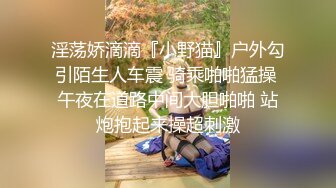 【全網首發】《稀缺☀精品》字母圈王者級玩家SM界天花板人體改造大師【莫莉】私拍② ～雙洞SP擴張噴水各種極限～太狠了 (5)