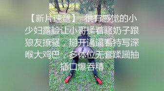 【新片速遞 】  漂亮怀孕少妇 被眼镜男舔逼舔屁眼 无套输出内射 无毛鲍鱼 奶头好大 骚话不停 1080P高清 