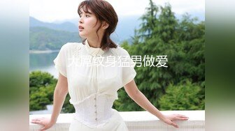 -黎菲兒-《元宇宙》-巨乳女仆，挑逗版120P+1V