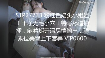 [2DF2]漂亮美少妇公司聚会被不怀好意的同事灌醉 [BT种子]