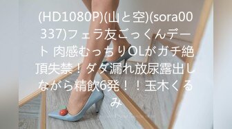 【新片速遞】 ✨韩国高质量黑丝高跟情侣「henry_sera」「sarah579」OF私拍 壮汉喜欢口舌服务抵不住骚气韩女很快就射了