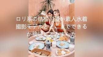 从事美容行业的韵味少妇,平时搞美容晚上出来卖