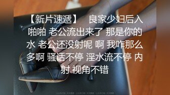 牛仔外套性感妹子啪啪，穿上吊带露奶情趣装网袜口交猛操