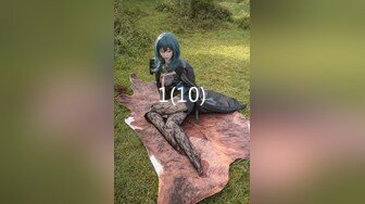 【fc冰恋】系列 coser 女警 空姐 多位美女集体 先S后奸 玩弄美体 冰恋顶尖剧情 【15v】 (6)