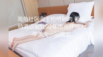 STP33086 濃妝豔抹的大眼美少婦，大奶驚人，跳蛋自慰，白虎很美 享受其中帶來的快感