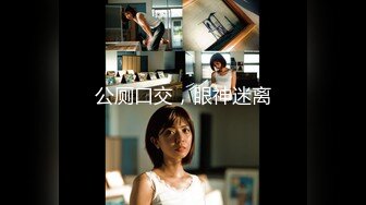 全网最骚女主播我只认「水big悦」！！！“亲爱的快来尝尝我的大奶子”骚逼主播用阴道吞吐阳具鸡巴