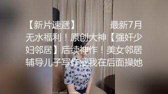 [2DF2] 家庭网络摄像头tp年轻小夫妻 老公很卖力老婆却忙着玩手机 各种体位对白清晰有趣 - soav_evMerge[BT种子]