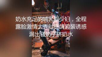 “來呀官人”高顏值美女主播透視大紅古裝情趣衣身材一流