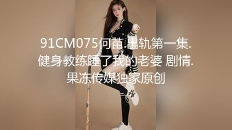 被大哥疯狂蹂躏的露脸少妇，喜欢SM各种玩弄，深喉草嘴无毛白虎逼，绑起来玩弄电击逼逼，浪叫呻吟不止