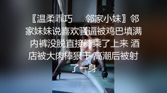 小马丶寻花妹子返场专业全套服务，跪着口交舔菊骑脸插嘴，骑乘整根插入套弄，拉着双腿后入撞击屁股