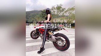 萝莉大奶美眉 啊不要 你好骚 为什么开始要拒绝 太吓人了哥哥操好爽鸭 身材娇小被小哥强推无套