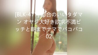 麻豆傳媒 兔子先生監制 DAD030 爸氣十足 EP46 MIYUKI RISA