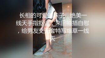 果冻传媒-新人女优面试三初次试镜做爱