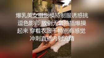 00后小母狗双洞齐出