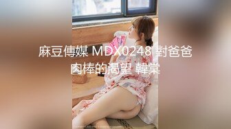 【新片速遞】 操JK眼镜小女友 手脚哪那么哆啊 不知道 不是你摸的吗 你骚不骚啊 不 都这表情了很说不骚 极反差 