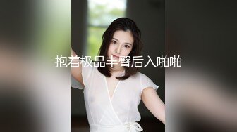 渣男忽悠漂亮女友各种姿势玩B分手后被曝光 (6)