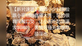 ?顶级女神? 最新极品蜜汁白虎神鲍尤物▌娜娜▌未亡人上门追债 以身肉偿 爆操极品黑丝一线天白虎嫩穴