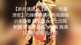 STP17868 3000高价网约175兼职模特，高颜值女神温柔苗条极品美乳，激情啪啪劲爆刺激