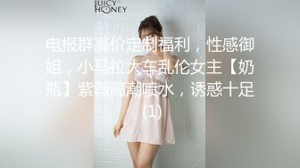  赵公子探花大奶骚女技师，推背按摩舔菊，服务很周到，完一顿爆操