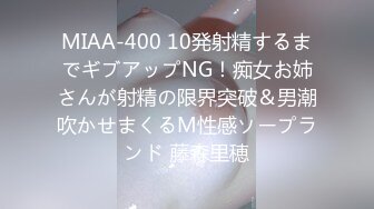 蜜桃影像传媒 PME072 美胸少妇被快递员强操 吴茜茜