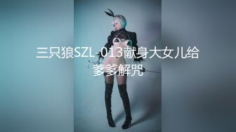 【新片速遞】  官方售价42元❤️车展网红美女主播车展采访时被CD无痕内裤中间湿了一块逆天大长腿让人流口水