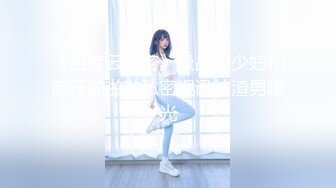 高颜值美女主播【女帝】可爱又俏皮，光坐着就透露着一股骚狐狸味，很喜欢抖奶，酥酥软软的甩起来超诱惑！