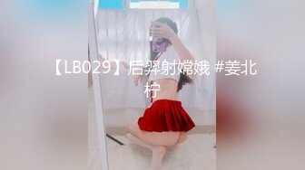 (sex)20230710_只为你流_1903198815