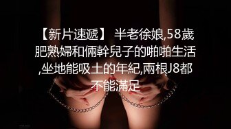 STP25848 ?萝莉女神? 最新天花板萝莉女友▌粉色情人▌私人宠物之圈养萝莉 尾巴肛塞白虎嫩鲍 爆肏内射特写淫靡蜜壶[