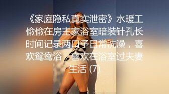 漂亮大奶美女吃鸡啪啪 笑容甜美身材丰腴 鲍鱼粉嫩 爽的很 无套输出12