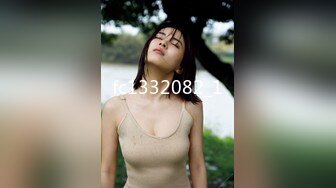 学校女厕偷拍制服短裙小美女❤️微毛肥鲍鱼真馋人.mp4