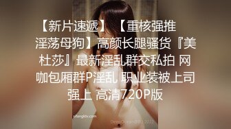 【新片速遞】 极品粉嫩❤️【喵妹妹】发育中姐妹花互舔~小哥一人操双逼~后入爆插❤️爽得啊啊叫！2V[2.2G/MP4/05:07:14]