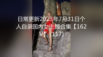 狂日背着老公来的偷情大奶骚熟女